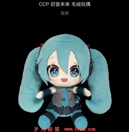潮玩蔚然成风，B站魔力赏创意赋能Z世代潮玩消费